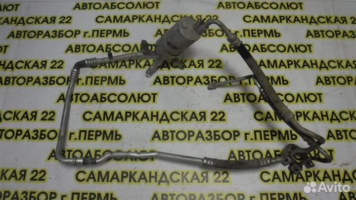 Трубка кондиционера Ford Mondeo III 2000-2007