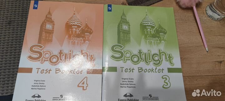 Пособие по английскому языку Spotlight