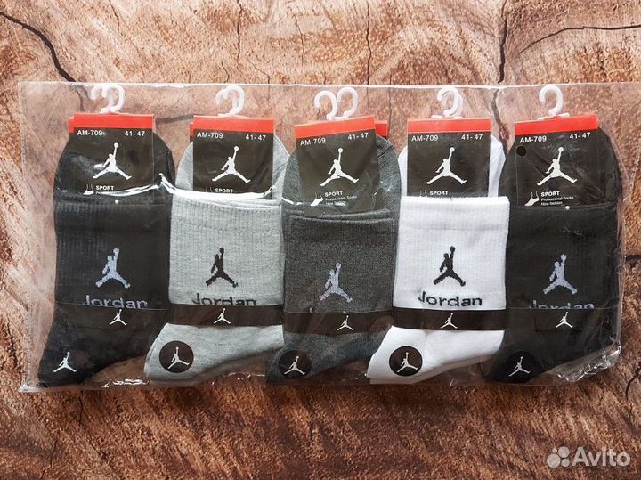 Носки Nike Adidas Jordan белые