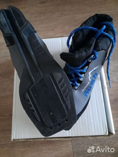 Лыжные ботинки