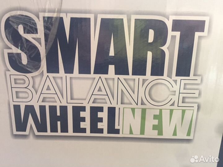 Гироскутер