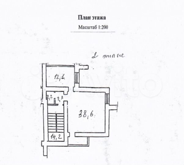 Свободного назначения, 140 м²