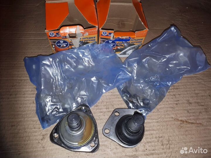 Газ соболь шаровая опора