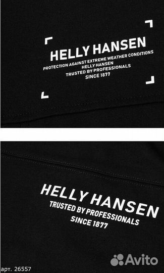 Худи Helly Hansen Черное