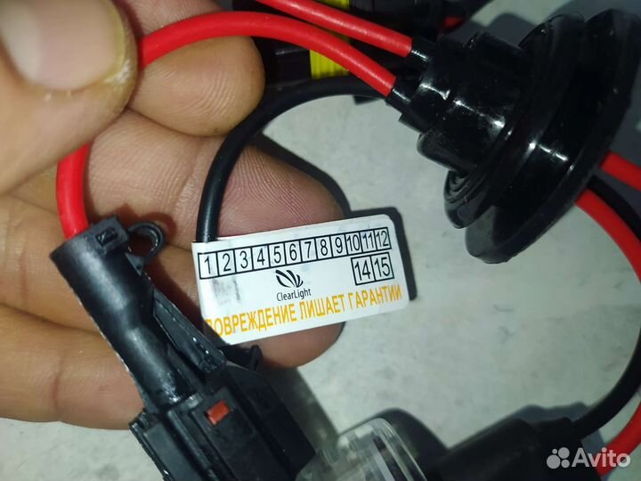 Хенон 23000 вольт