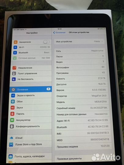 Планшет apple iPad mini wifi cellular 32 gb blach