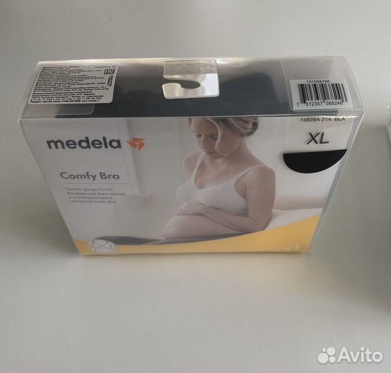 Новый бюстгальтер для кормления Medela (размер XL)