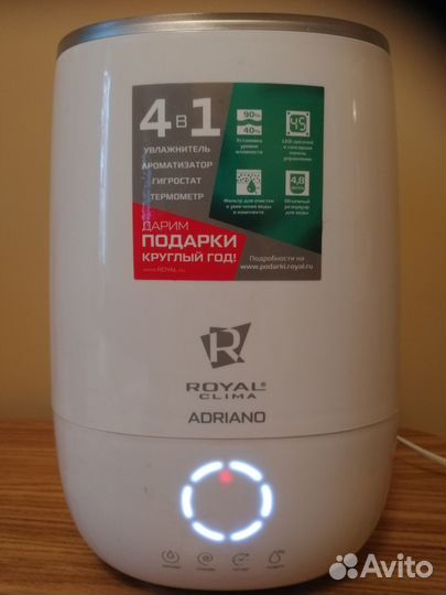 Увлажнитель воздуха