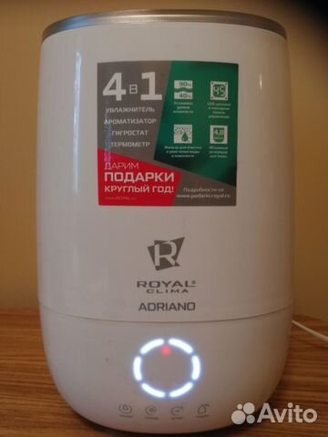 Увлажнитель воздуха