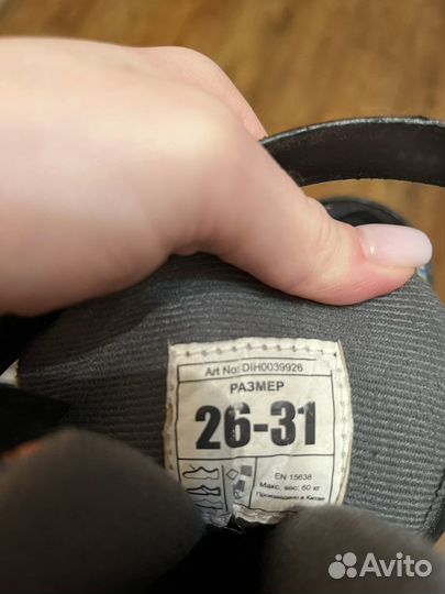 Коньки детские раздвижные