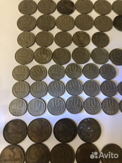 10 копеек 15 копеек СССР лот#8