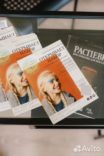 Уроки вокала танцы вокальная терапия