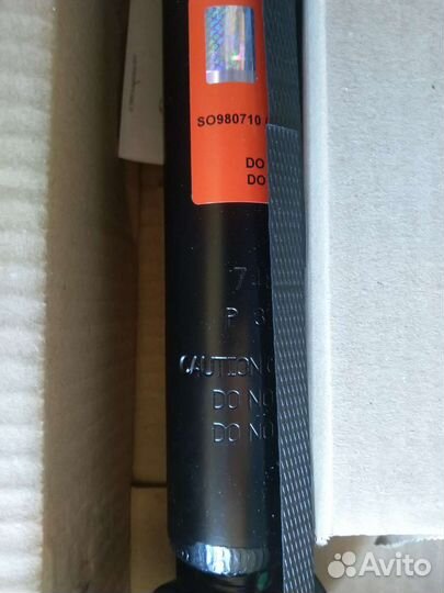 Амортизаторы задние ауди