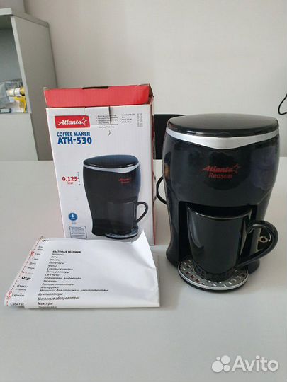 Кофеварка Atlanta ATH 530