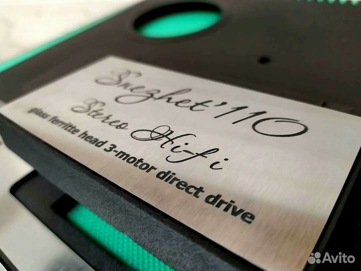 Запчасти и аксессуары для аппаратуры