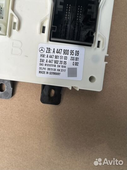 Блок SAM Mercedes w447 v-класс A447 900 9509
