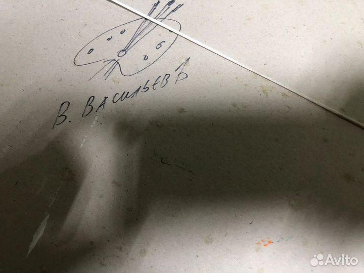 Картина этюды из гоа