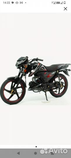 Мопед альфа 125 новый