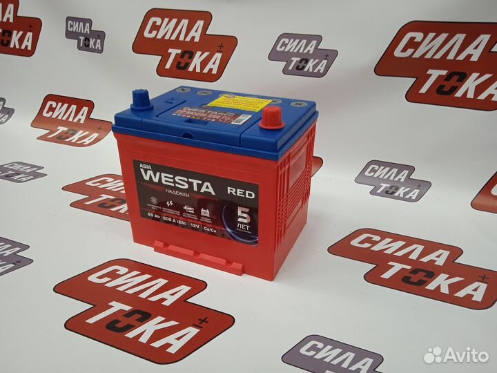 Аккумулятор Westa RED 65 для Toyota Corolla