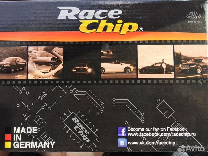 RaceChip Ultimate Audi q3 2.0 tfsi