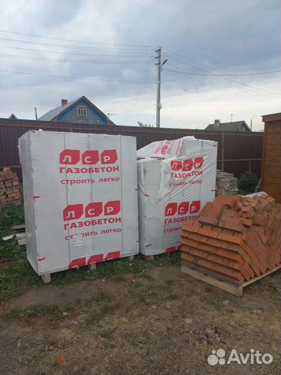 Газобетонный блок размер 250300625