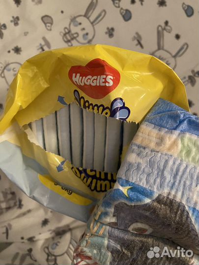 Подгузники для плавания