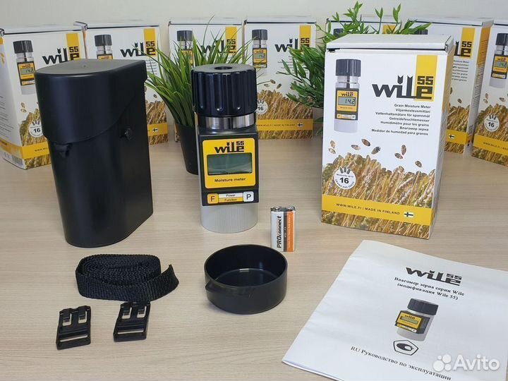Влагомер зерна Wile 55 RKR в Евпатории