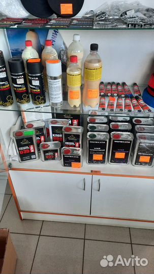 Клей для автотюнинга 88-са (0,5 литра)