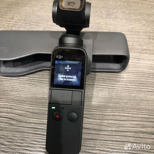 Стабилизатор