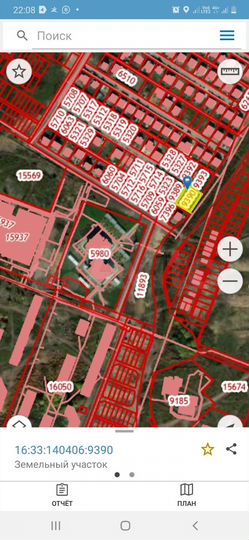 Участок 10 сот. (ИЖС)