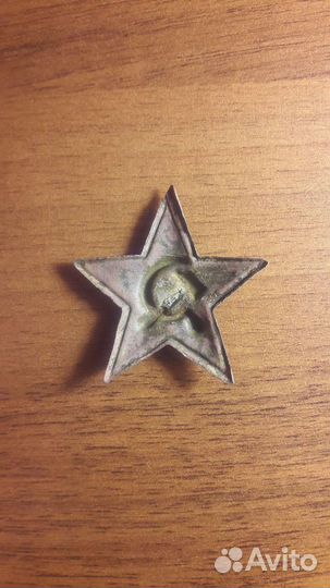 Кокарда ркка образца 1922г