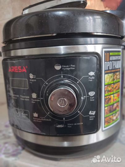 Мультиварка бу