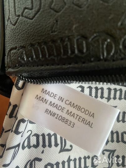 Сумка женская