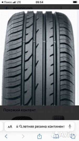 Continental Conti4x4SportContact 235/45 R18