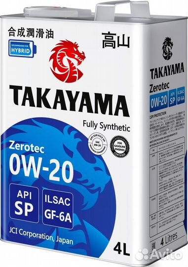 Takayama Motor Oil 0W-20 4л синтетика SP