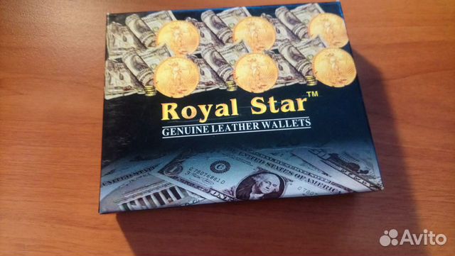 Портмоне мужское