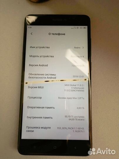 Xiaomi Redmi Note 4, 4/64 ГБ