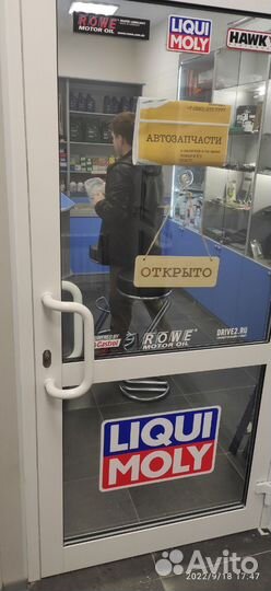 Блок розжига BMW Mercedes