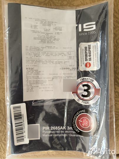 Утюг электрический Polaris PIR2685AK