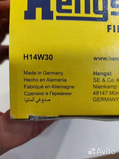 Масляный Фильтр 1.8, 2.0 tsi 06J115403Q