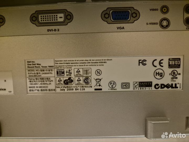 Монитор dell 2408WFP (24