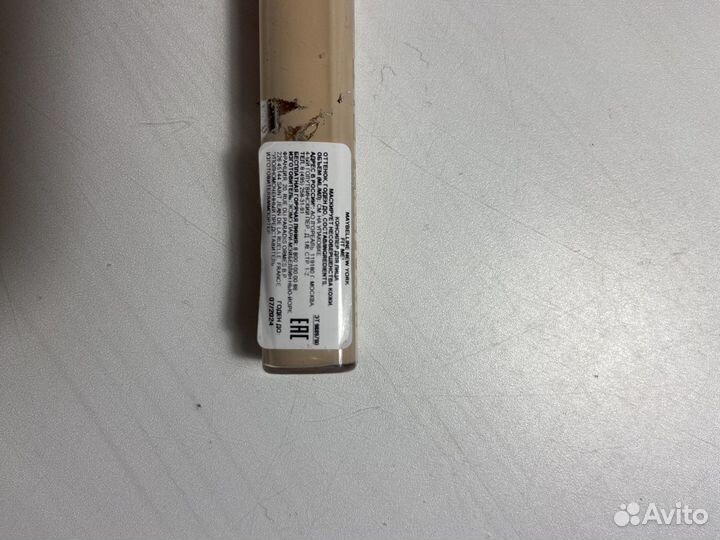 Консилер, в подарок подводка