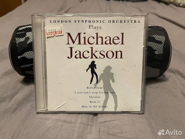 Michael Jackson, London symphonic orchestra cd