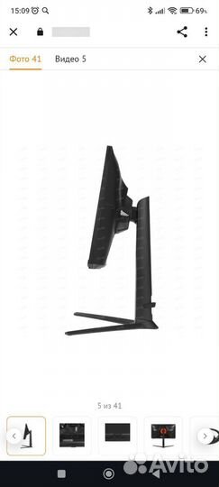 Монитор Samsung Odyssey G7 S28BG700EI