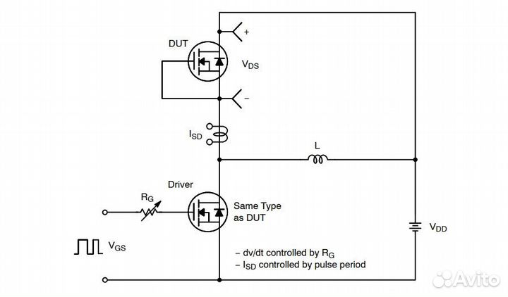 Микросхема FCB199N65S3 N-Channel MOSFET 650V 14A
