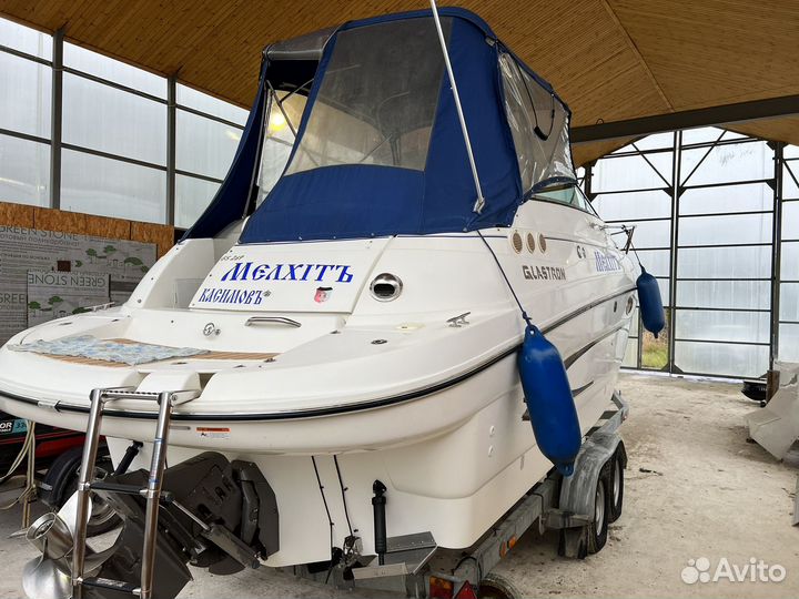 Прогулочный катер Glastron GS-269