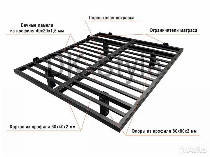 Парящая кровать 140х200 в Самаре