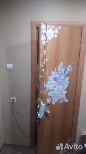 Гирлянда 7 метров