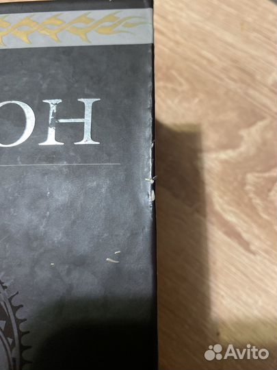 Книга Гарри Гаррисона.Крыса из нержавеющей стали