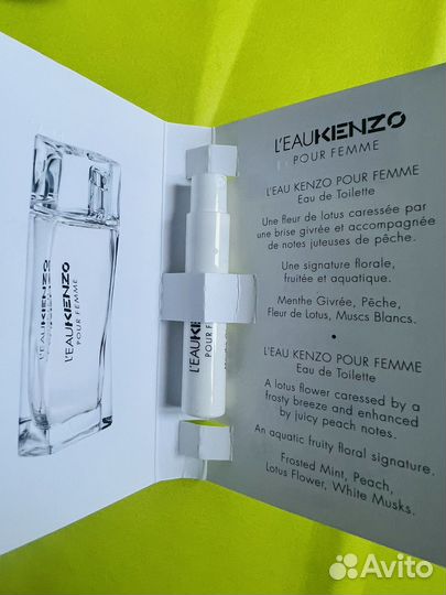 Туалетная вода L'EAU kenzo pour femme пробник